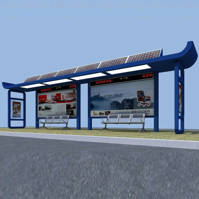 太陽能候車亭