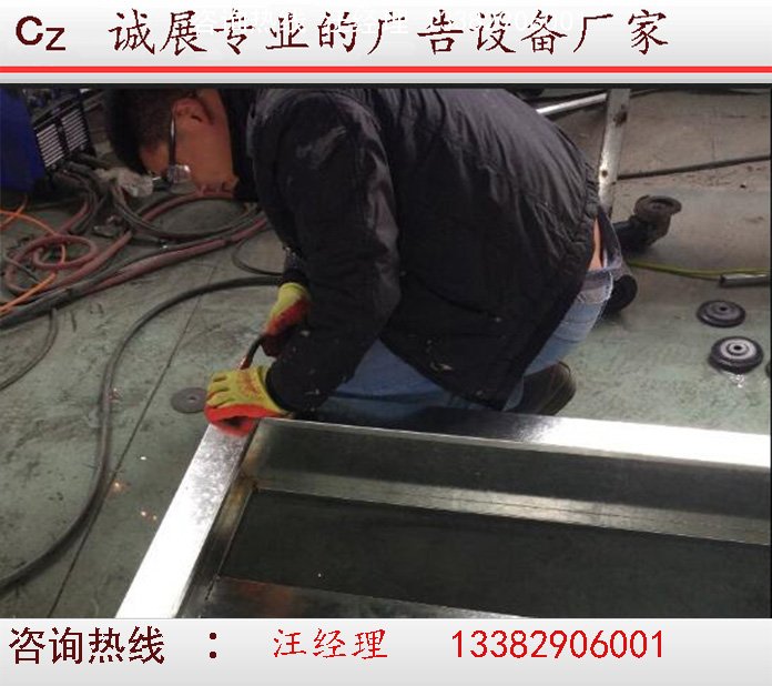 閱報欄