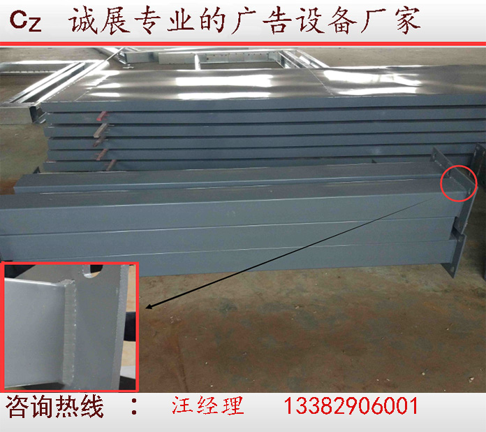 候車(chē)廳燈箱細(xì)節(jié)