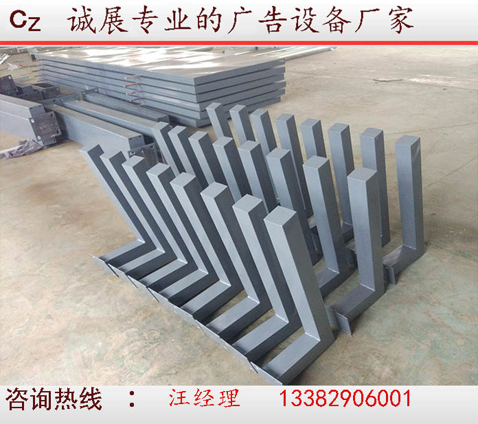 候車(chē)廳燈箱頂棚支架