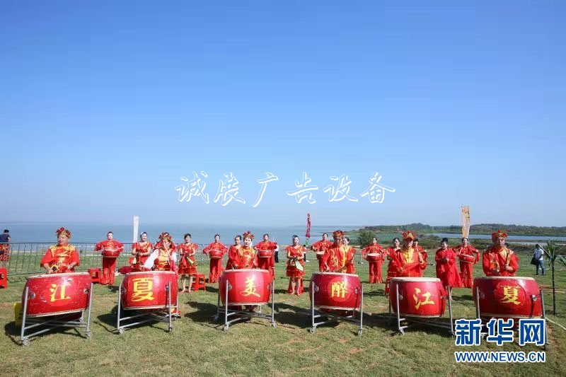 武漢市慶祝2019中國(guó)農(nóng)學(xué)校宣傳欄民豐收節(jié)系列活動(dòng)啟動(dòng)