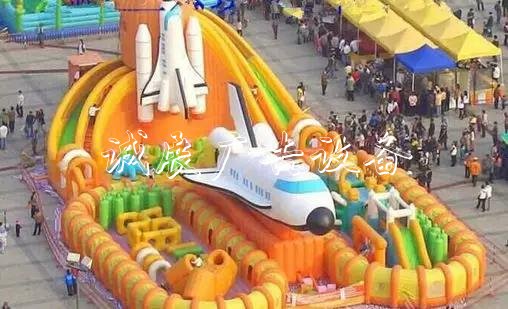 邯鄲首屆玩博會終于來啦宣傳欄！國慶黃金周給你嗨玩到盡興