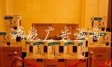 邯鄲首屆玩博會終于來啦宣傳欄！國慶黃金周給你嗨玩到盡興