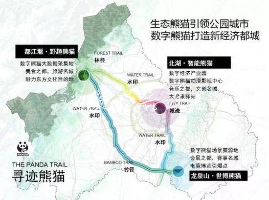 “滾滾”的主題公園長宣傳欄廠家啥樣？熊貓星球項目開工