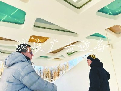 太陽(yáng)能公園太陽(yáng)能垃圾桶今春開(kāi)放