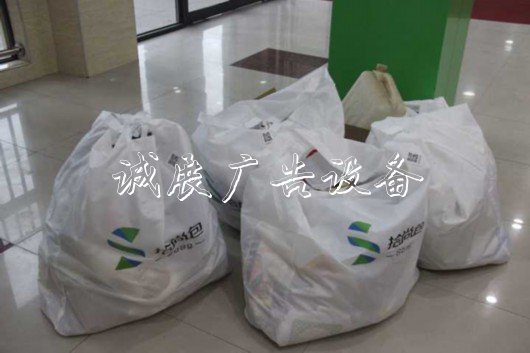“拾尚包”成時尚！九宣傳欄廠家里亭街道推垃圾分類新舉