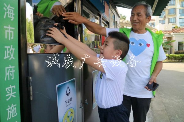 垃圾分類丨松江亭北居黨建宣傳欄民區(qū)：濕垃圾變廢水當天