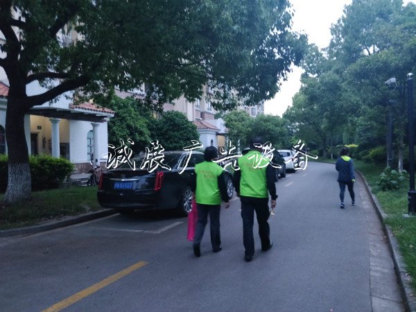 垃圾分類丨松江亭北居黨建宣傳欄民區(qū)：濕垃圾變廢水當天