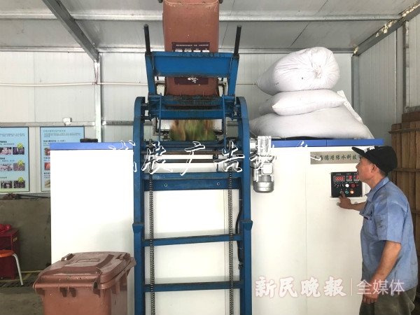 垃圾分類丨松江亭北居黨建宣傳欄民區(qū)：濕垃圾變廢水當天