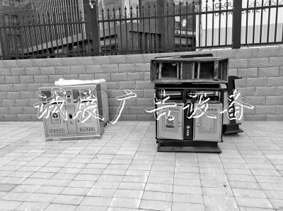 街頭垃圾箱換新，垃圾收集亭功能為何不更新？