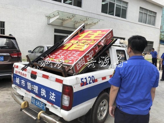 深圳沙井：強力整治違宣傳欄廠家規(guī)移動燈箱廣告，為民除