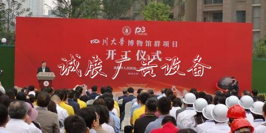 成都再添旅游新地標(biāo)！川分類(lèi)垃圾亭大和市政府共建開(kāi)放型博物館群