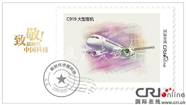 致敬！新時(shí)代垃圾收集亭的中國科技