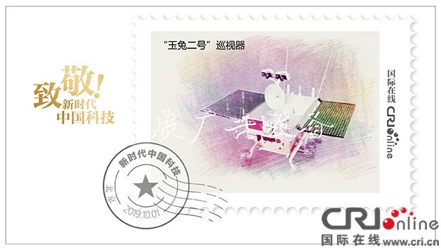 致敬！新時(shí)代垃圾收集亭的中國科技