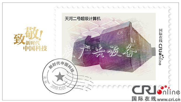 致敬！新時(shí)代垃圾收集亭的中國科技