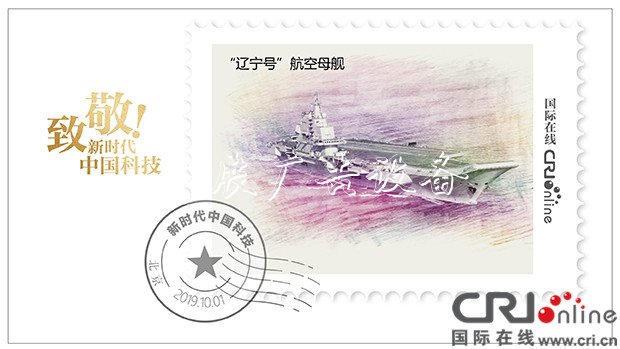 致敬！新時(shí)代垃圾收集亭的中國科技