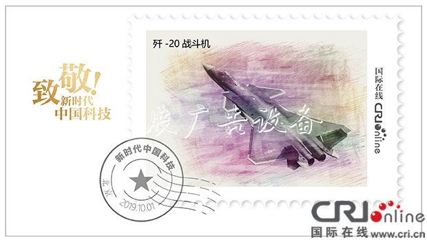 致敬！新時(shí)代垃圾收集亭的中國科技