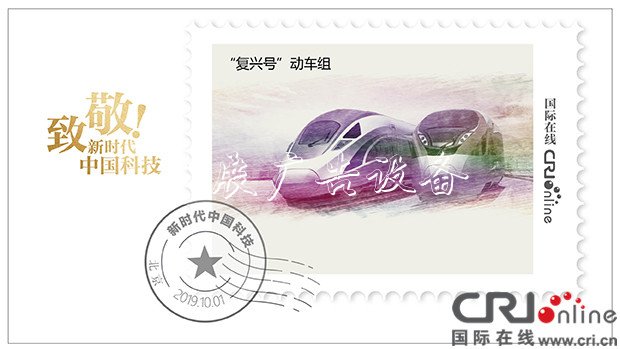 致敬！新時(shí)代垃圾收集亭的中國科技