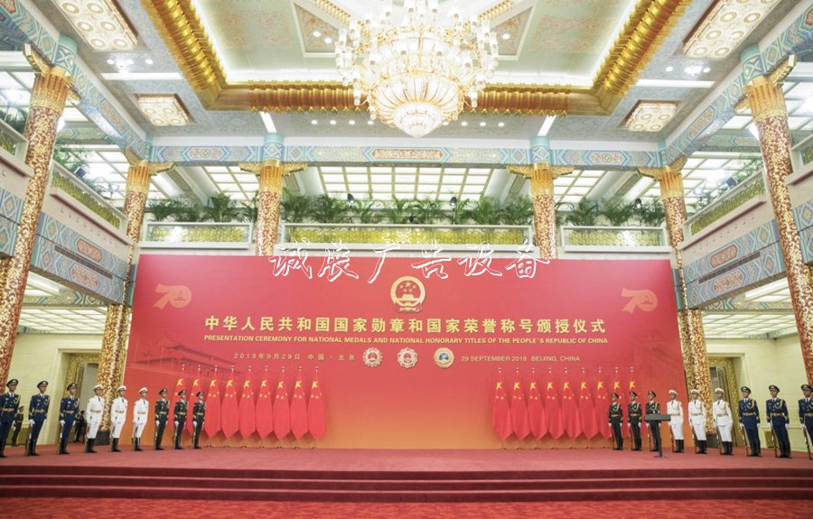 圖文故事|以這些特殊安排向他們致敬！