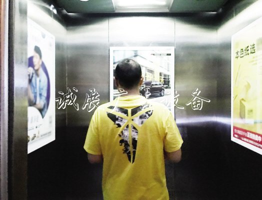 　　對(duì)于小區(qū)公共區(qū)域的廣告收益分配，不少業(yè)主心里還是一本“糊涂賬”。