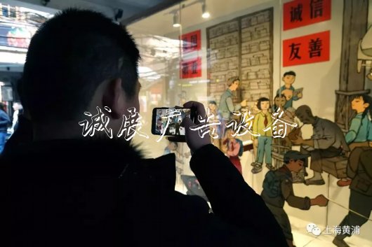 燈箱連環(huán)畫亮相田子廣告燈箱多少錢一個坊！展現(xiàn)上海弄堂年味