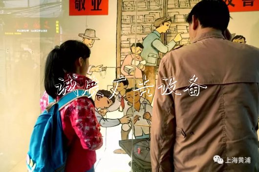 燈箱連環(huán)畫亮相田子廣告燈箱多少錢一個坊！展現(xiàn)上海弄堂年味