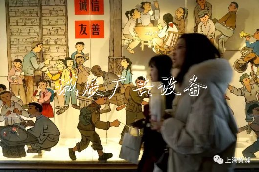 燈箱連環(huán)畫亮相田子廣告燈箱多少錢一個坊！展現(xiàn)上海弄堂年味