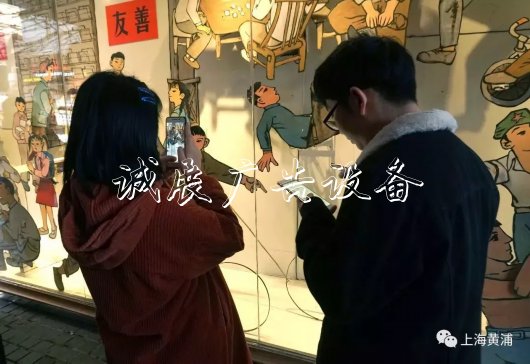 燈箱連環(huán)畫亮相田子廣告燈箱多少錢一個坊！展現(xiàn)上海弄堂年味