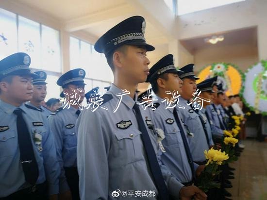 羅永紅同志遺體告別儀式現(xiàn)場(chǎng)