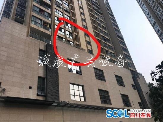 業(yè)主公攤面積平臺垃圾分類亭私自搭建？官方回復