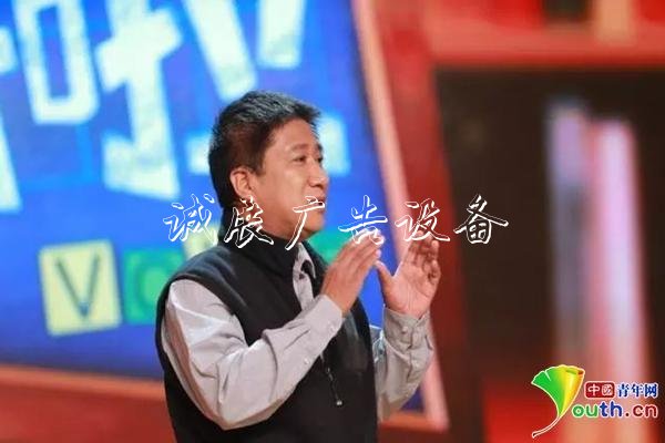 火箭精神：時(shí)刻歸閱報(bào)欄燈箱零，迎接更大挑戰(zhàn)