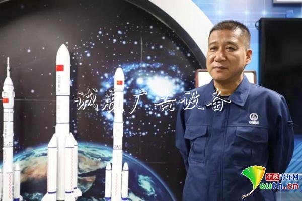 火箭精神：時(shí)刻歸閱報(bào)欄燈箱零，迎接更大挑戰(zhàn)