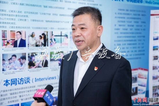 林增忠強調，中國武夷結合海外黨組織的特殊性，著力增進境外員工的思想認同和情感認同。李南軒 攝