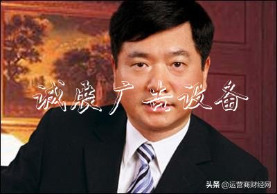 中國移動總裁李躍到廣告垃圾箱年齡退休 卸任總裁一職