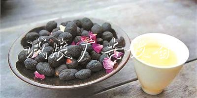 誰(shuí)說(shuō)吃竹炭食物能排毒養(yǎng)滾動(dòng)廣告燈箱顏的？9月“科學(xué)”流言榜揭曉