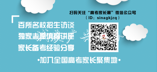 大學(xué)4年怎么過(guò)？收宣傳欄廠家好這份最全最優(yōu)作息表