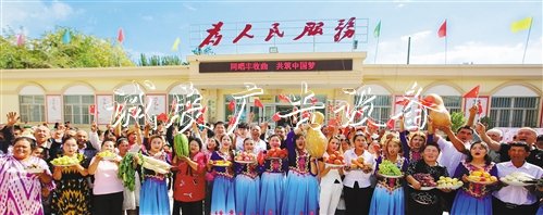 【大美中國(guó)】廣告燈箱多少錢一個(gè)金秋時(shí)節(jié)慶豐收