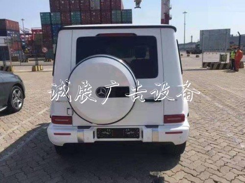 19款奔馳G63天津現(xiàn)戶外廣告燈箱車實拍中秋特價優(yōu)惠
