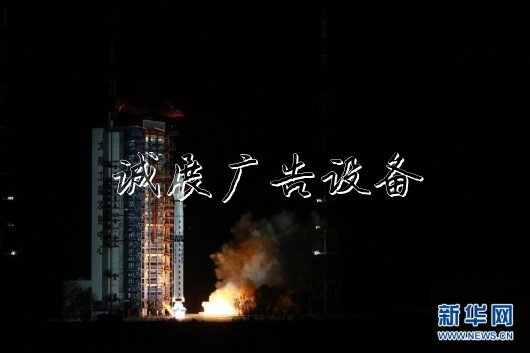 我國(guó)成功發(fā)射廣告垃圾箱高分十號(hào)衛(wèi)星
