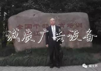 廣告主，請別再浪費(fèi)太陽能垃圾桶廣告費(fèi)！戶外廣告投放的1