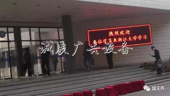 廣告主，請別再浪費(fèi)太陽能垃圾桶廣告費(fèi)！戶外廣告投放的1