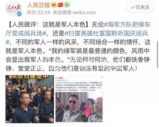 這是候車廳里廣告燈箱多少錢一個最帥的風景！