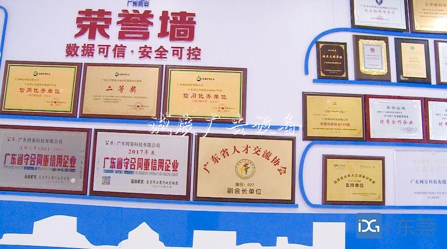 黃長(zhǎng)平：我愿變身路路燈燈箱牌，為他人指向希望 |金商