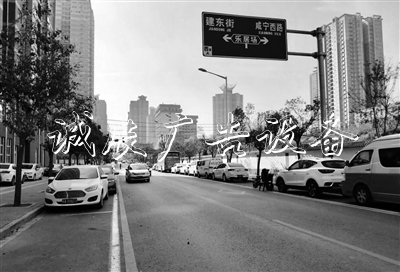 “大唐東市”要來(lái)了？導(dǎo)航顯示“東市路” 現(xiàn)場(chǎng)還未栽路牌