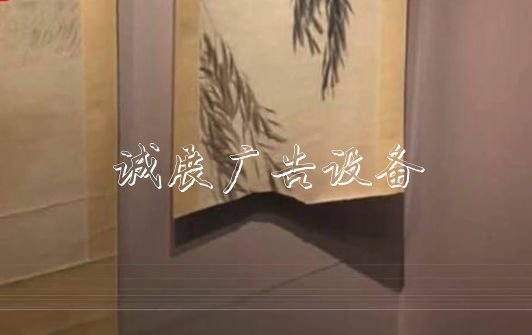 干洗柜、飲水機(jī)、廣告宣傳欄廠家垃圾箱…商業(yè)設(shè)備占據(jù)小