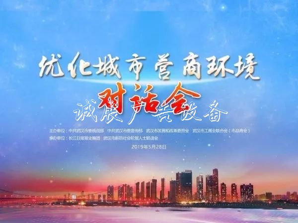 干洗柜、飲水機(jī)、廣告宣傳欄廠家垃圾箱…商業(yè)設(shè)備占據(jù)小