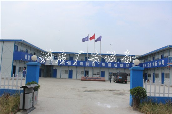 彭山住建局：狠抓黨建分類垃圾亭促項(xiàng)目 “同頻互動(dòng)”出效益