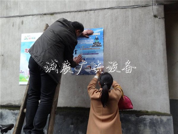 雅安市統(tǒng)計(jì)局開(kāi)展經(jīng)濟(jì)燈箱普查宣傳進(jìn)社區(qū)系列活動(dòng)