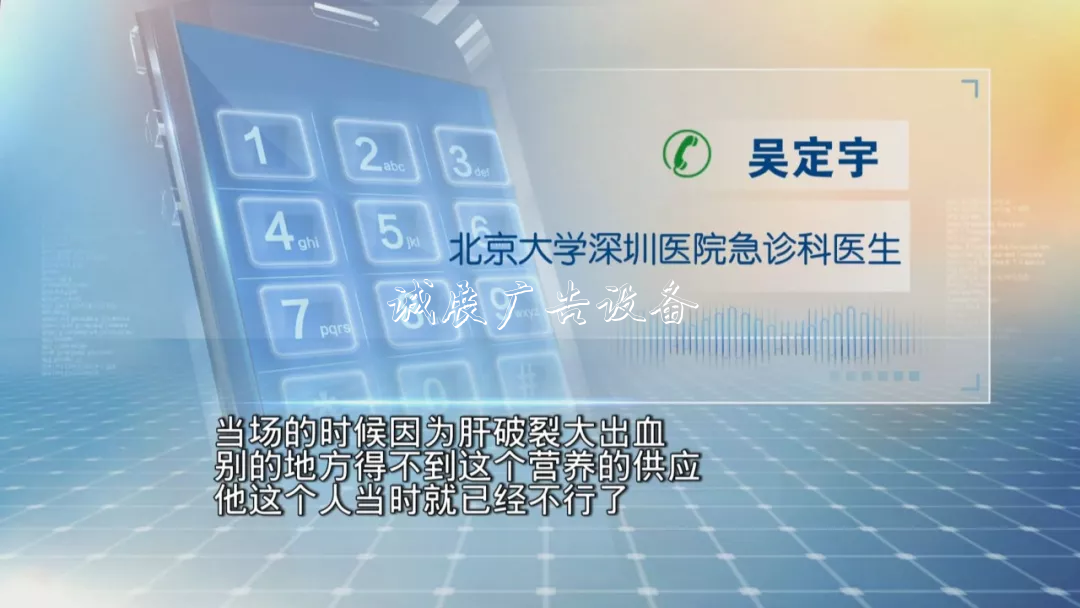 撞上路牌鐵柱子，出租垃圾箱車突然起火！的哥傷重不