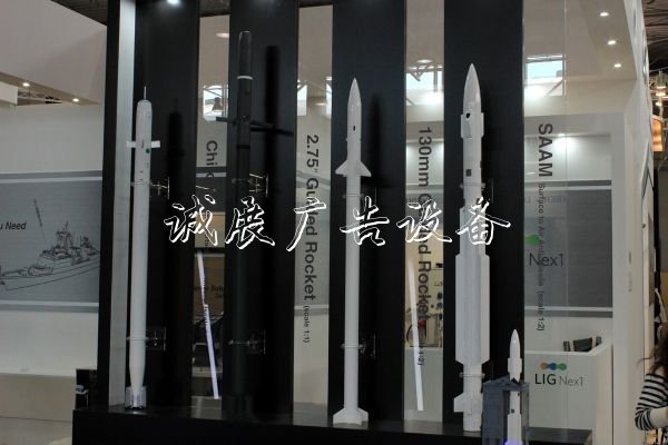 專家點評丨韓國將廣告垃圾箱投產(chǎn)“海弓”艦空導彈